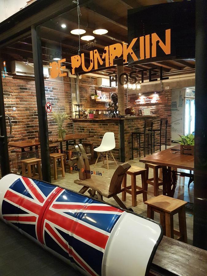 De Pumpkiin Hostel Αγιουτάγια Εξωτερικό φωτογραφία